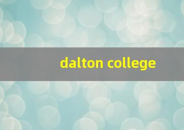 dalton college